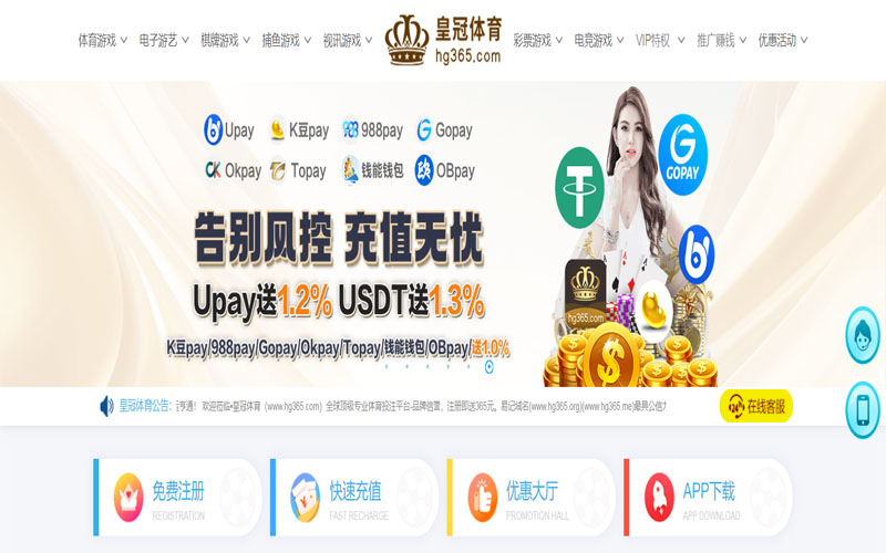 love爱博体育|love爱博体育体育下载app体育的规则与条款讲解 – 新手须知