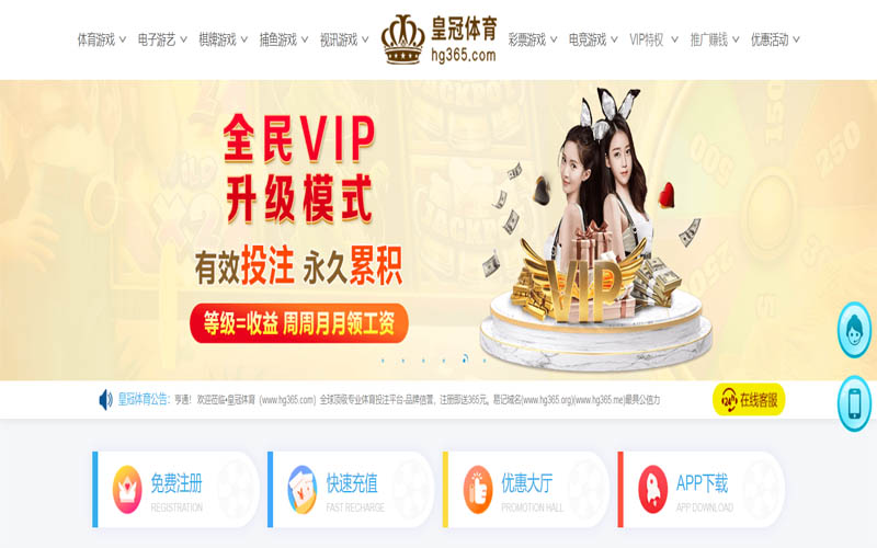 love爱博体育|love爱博体育体育下载app体育App下载 – 线上最佳足球买球APP