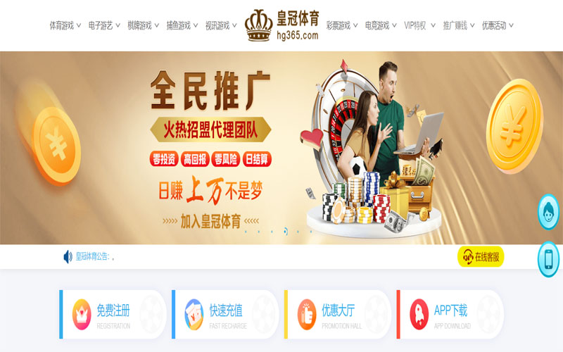 love爱博体育|love爱博体育体育下载app体育注册账户和游戏下注使用权